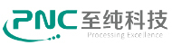至純科技/核心供應(yīng)商/杭州大虹工具